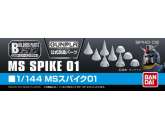 BUILDERS PARTS MS SPIKE 01