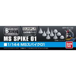 BUILDERS PARTS MS SPIKE 01