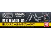 BUILDERS PARTS MS BLADE 01