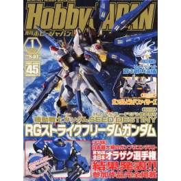 HOBBY JAPAN feb 2014