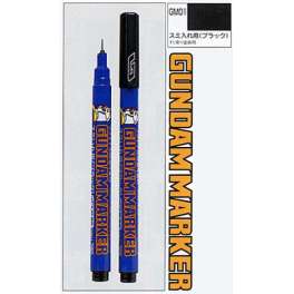 GUNDAM MARKER BLURRING PEN