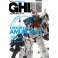 GUNDAM HOBBY LIFE 1
