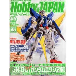 HOBBY JAPAN feb 2014