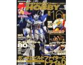 DENGEKI HOBBY 8 AUGUST 2014