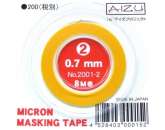 TAMIYA MASKING TAPE 6 mm