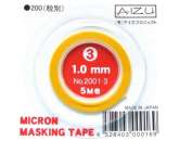 TAMIYA MASKING TAPE 6 mm