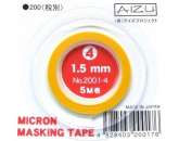 TAMIYA MASKING TAPE 6 mm