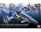 GUNDAM RG 1/144 SKYGRASPER LAUNCHER/SWORD  BANDAI