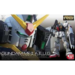 GUNDAM RG 1/144 FREEDOM  BANDAI