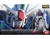 GUNDAM RG 1/144 GP01 ZEPHYRANTHES  BANDAI