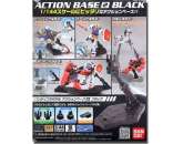 GUNDAM ACTION BASE 2 BLACK 