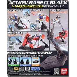 GUNDAM ACTION BASE 2 BLACK 