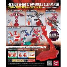 GUNDAM ACTION BASE 2 CLEAR RED
