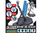 GUNDAM ACTION BASE 2 BLACK 