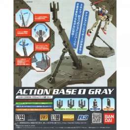 GUNDAM ACTION BASE 2 BLACK 