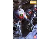 GUNDAM MG 1/100 BALL SHARK MOUTH VER.  BANDAI