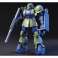 GUNDAM HGUC 1/144 THE O BANDAI