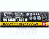 BUILDERS PARTS MS SIGHT LENS 01