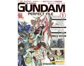 THE GUNDAM PERFECT FILE DE AGOSTINI