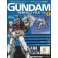 THE GUNDAM PERFECT FILE 2