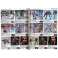 GUNDAM PLASTIC MODEL ENCYCLOPEDIA 2013