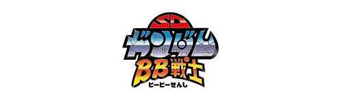 SD-BB 